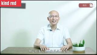 02阳历阴历与干支历