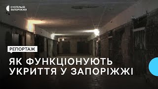 У Запоріжжі місцеві жителі скаржаться на закриті укриття під час повітряних тривог | Новини