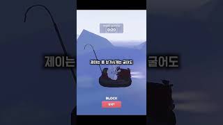 영선 올릴게 넘넘 많아욬ㅋ😱(사싷 그냥 올리고 싶응거에요 ㅋㅎ) #roblox #로블록스 #이베이드 #이베 #evade