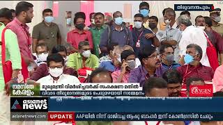 മുഖ്യമന്ത്രി വിമർശിച്ചവർക്ക് സംരക്ഷണം, തിരുവനന്തപുരം സിപിഎമ്മിൽ വിവാദം| CPM