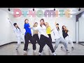 BTS 방탄소년단 - 'Dynamite (다이너마이트)' | 커버댄스 DANCE COVER | 안무 연습영상 거울모드 PRACTICE MIRROR MODE