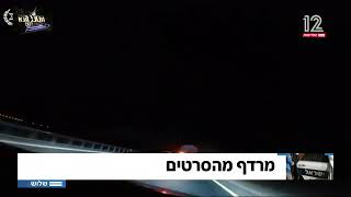 צפו: מרדף מהסרטים, נהג במהירות 188 קמ'יש ופרץ מחסומים כל הדרך לאילת - כשבנו בן ה -11 לצידו