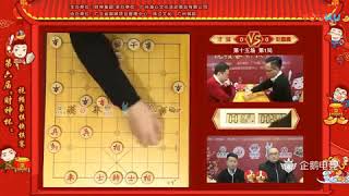 2018年第六屆“財神杯”電視快棋賽才溢 vs 趙鑫鑫