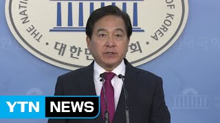 심재철 추가 폭로·대정부질문...논란 '일파만파' / YTN