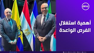 موجز الأخبار - وزير الطيران المدني يؤكد على أهمية استغلال الفرص الواعدة في مجال الطيران المستدام