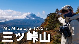 【三ツ峠山】開運の山と絶景富士山 | 山梨百名山【登山初心者】