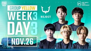 【日本語配信】2022 PMGC WEEK3 DAY3 GROUP YELLOW