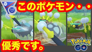 [スーパーリーグ・リミックス]オニシズクモを使ってGOバトルリーグに挑戦[ポケモンgo][GBL]初心者や中級者に最強オススメ編成構築。シーズン１１.底ポケ、SL