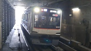 東急東横線5050系5172F各駅停車元町・中華街行き田園調布駅到着(2024/5/31)