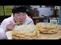 40 cents per korean pancake if i eat everything i donate 8000 dollars korean mukbang