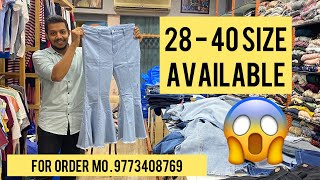 NEW WESTERN WEAR DESIGN | WESTERN WEAR MARKET IN AHMEDABAD |CHEAPEST WESTERN MARKET |AARYA WESTERN