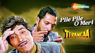 Pile Pile O Meri | Tirangaa (1993) | Audio Song | Nana Patekar | Raj Kumar | Mamta Kulkarni