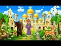 ರಾಜನ ಕಥೆ king story in kannada kids stories