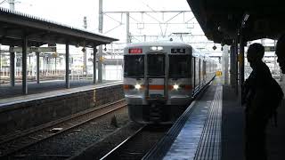 【フルHD】JR東海道線313系(新快速) 豊橋(CA42)駅停車