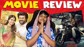 Annaatthe Review -இது படமா? சீரியலா?😱 Annaatthe Movie Review Tamil | Rajinikanth | Nayanthara | Siva