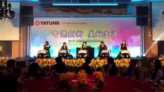 太鼓【G-Drumz極鼓擊】大同 商演