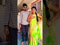 వారానికి రెండు సార్లు లొల్లి youtubeshorts comedy trendingshorts husbandwifecomedy