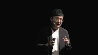 我們不需要堆疊專業， 只需要為聽眾開一道門 | 張 忘形 | TEDxProvidenceUniversity