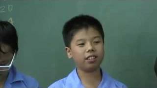 2008竹林小學五年戊班第二組自然科報告