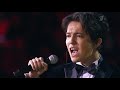 dimash passione vtb arena