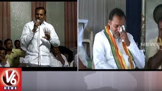 Peddapalli Ex MLA Chinthakunta Vijaya Ramanarao Quits TDP Party | V6 News