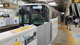 埼玉高速2000系2101編成（フルカラーLED車）が各駅停車赤羽岩淵行きとして武蔵小杉駅3番線を発車する動画（2023.3.18）