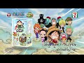 taokaenoi x onepiece box set