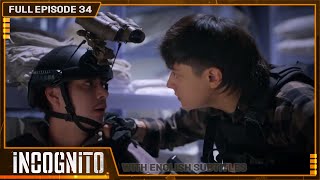 [ENG SUB] Incognito | Full Episode 34