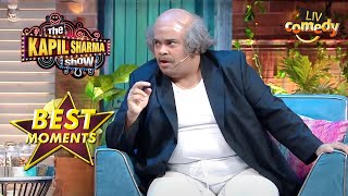 Vakeel Sahab को Discuss करनी है कौनसी ज़रूरी बात? | The Kapil Sharma Show Season 2 | Best Moments