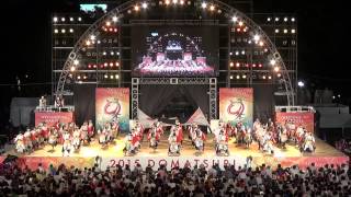 甲斐◇風林火山 どまつり2015前夜祭メインステージ演舞