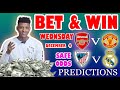 Football Prediction Today 04-12-2024 |  Betting tips Today | Safe investments