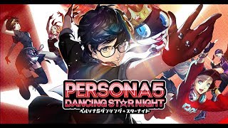 【P5D】いにのペルソナ5 ダンシング・スターナイト　実況プレイパート01