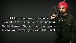 Old Skool Lyrics Sidhu Moose Wala | Prem Dhillon720p