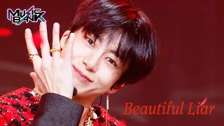 Beautiful Liar - MONSTA X [Music Bank] | KBS WORLD TV 230120