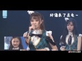 snh48 teamhii 杨惠婷 opv 充電ネタ