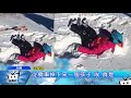 20180114中天新聞　陸滑雪場驚魂！　7歲童跌出纜車　墜雪地