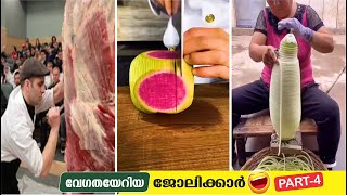 വേഗതകണ്ടാൽ കിളിപാറും | Comic Genius | Job Skills Part 4