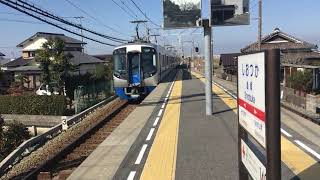 西鉄３０００形・特急　塩塚駅を通過　天神大牟田線　２０１７年１月２８日