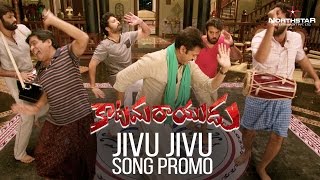 Jivvu Jivvu Song Promo | Pawan Kalyan | Shruthi Hassan