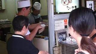 繁盛店　根津のたいや