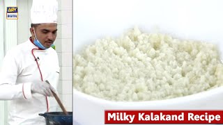 Milky Kalakand Recipe | Good Morning Pakistan