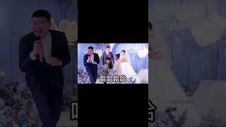 婚礼上小朋友们是怎么接床前明月光的，童言无忌，开心就好。 #搞笑