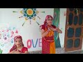 anjali and yagyaa kanwashi sanskar the school gaucher chmoli