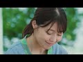 ito en 伊藤園 お～いお茶 oi ocha cm 「お茶サポーター」篇 30秒