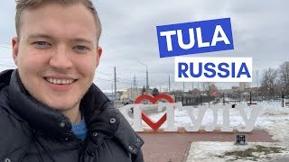 An Englishman in Tula (Англичанин в Туле)