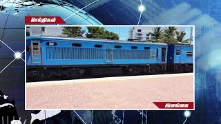 The Colombo - Kankesanthurai Train Service will Stop One week at Navatkuli Railway Station