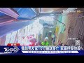 進前男友家10分鐘就身亡 家屬控疑他殺｜TVBS新聞 @TVBSNEWS01