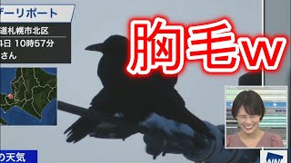 【戸北美月】言葉選びが独特ｗ（2022.2.14）