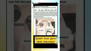 ijazah tuan guru abah sekumpul #spiritual #amalan #abahgurusekumpul