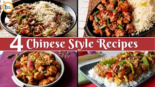 4 Chinese Style Recipes By Food Fusion